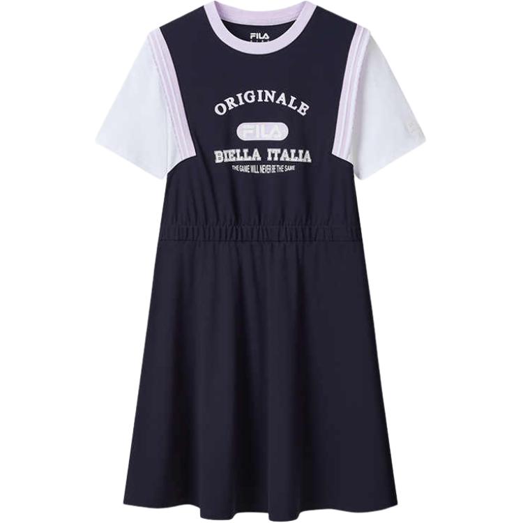 FILA KIDS Платье Legend Blue для подростков
FILA KIDS Платье Legend Blue для подростков