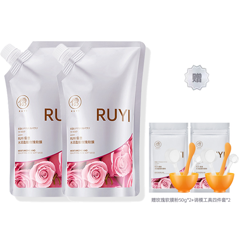 Унисекс маска для лица RUYI
Унисекс маска для лица RUYI