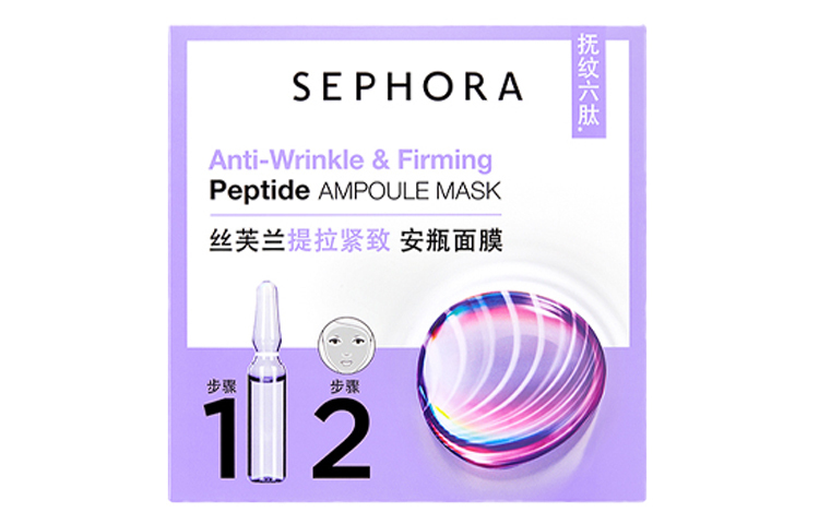 Маска тканевая для женщин Sephora
Маска тканевая для женщин Sephora