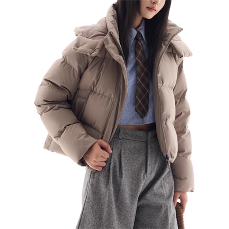 Пуховик Anta женский бежевый хаки
Пуховик Anta женский бежевый хаки