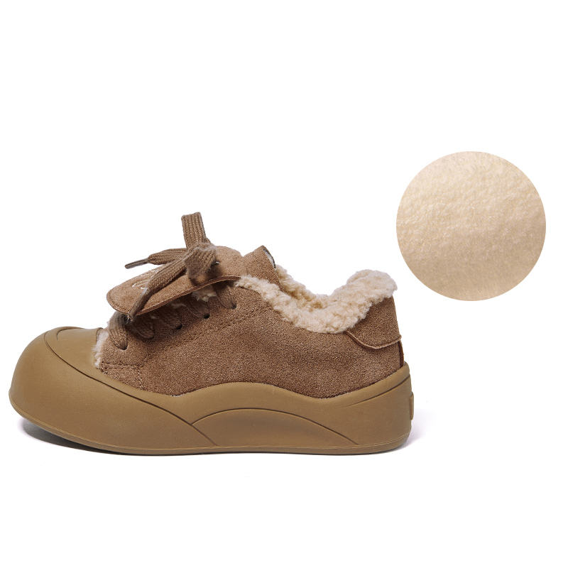 Детская повседневная обувь для детей Snoffy, коричневый
Детская повседневная обувь для детей Snoffy, коричневый