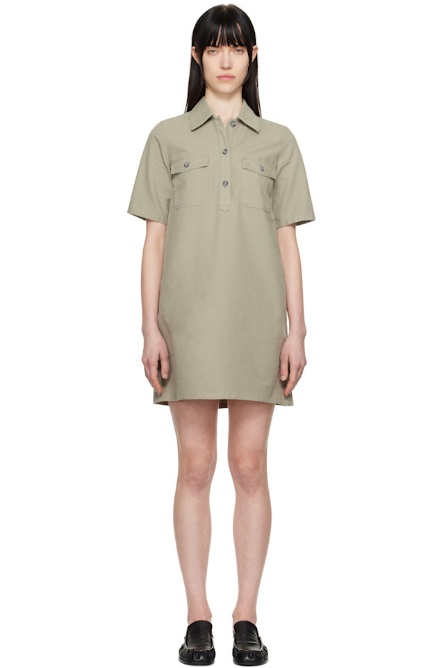 Мини-платье Selia A.P.C., мультиколор 
Мини-платье Selia A.P.C., мультиколор