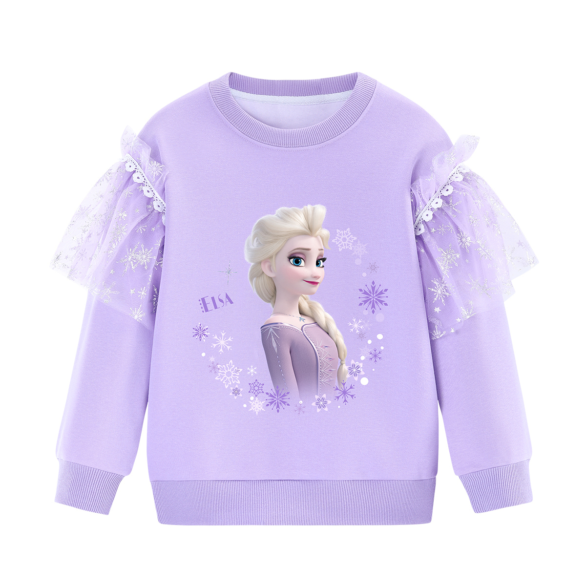 Disney Свитшот Purple для детей 3-7 лет
Disney Свитшот Purple для детей 3-7 лет