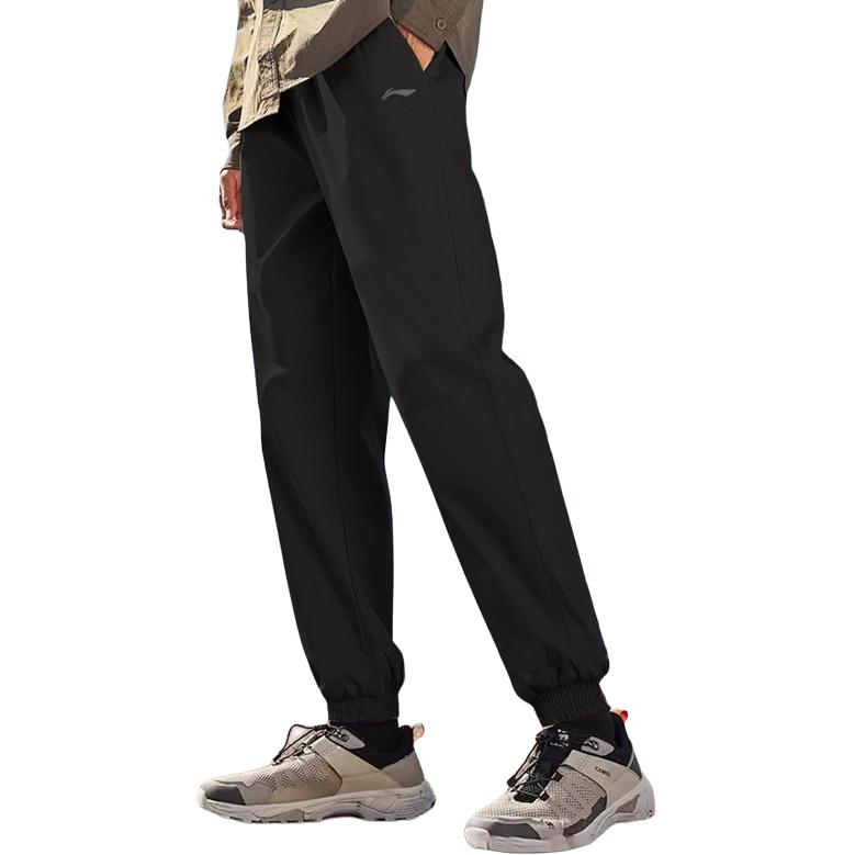 Классические черные повседневные брюки LiNing
Классические черные повседневные брюки LiNing