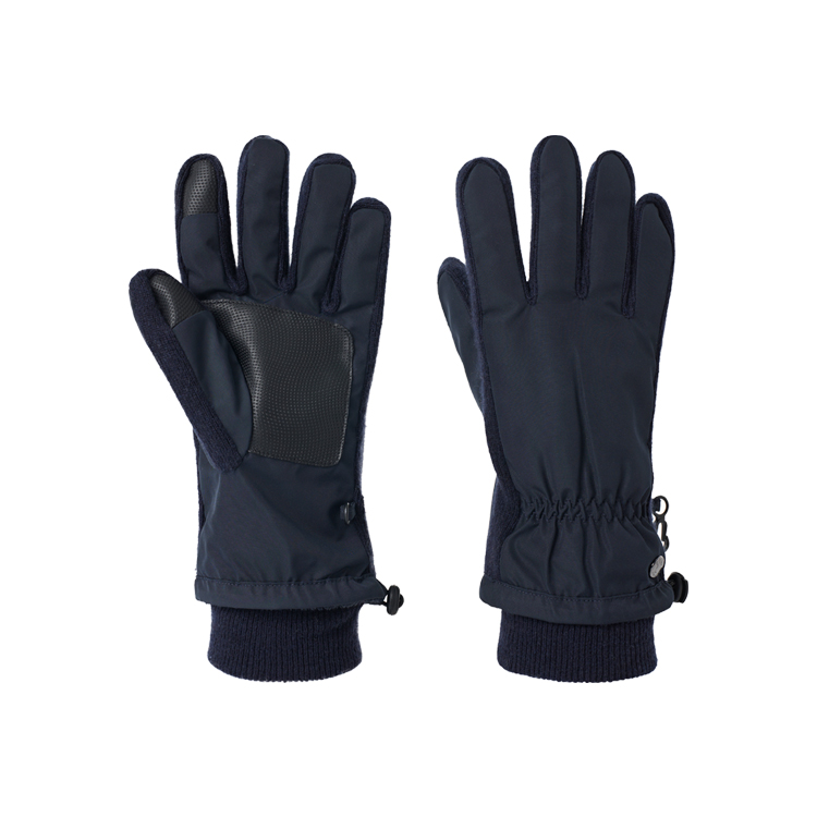 Перчатки мужские ELLE, темно-синий
Перчатки мужские ELLE, темно-синий