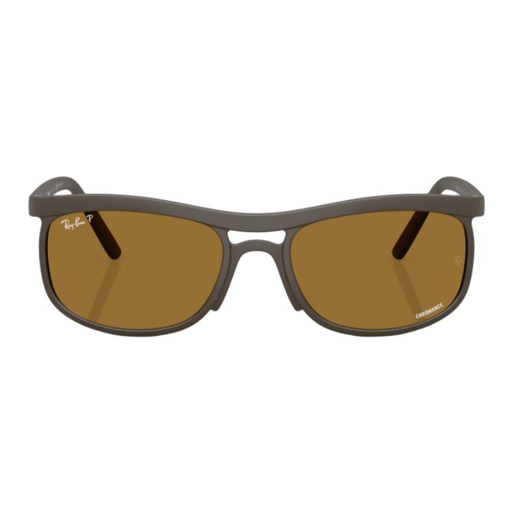 RayBan Солнцезащитные очки Ray Ban Chromance Liteforce, Sandy Umber
RayBan Солнцезащитные очки Ray Ban Chromance Liteforce, Sandy Umber