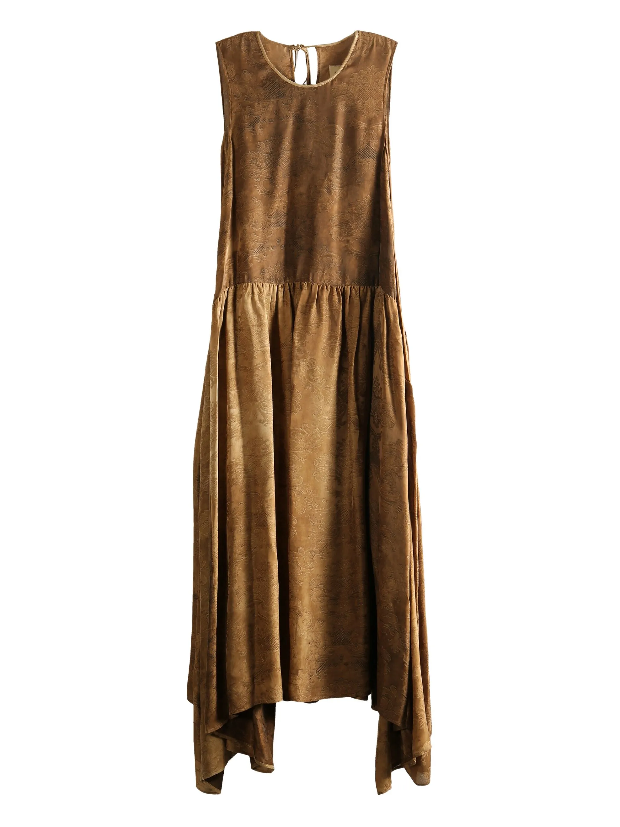 Платье Avery Uma Wang, коричневый
Платье Avery Uma Wang, коричневый