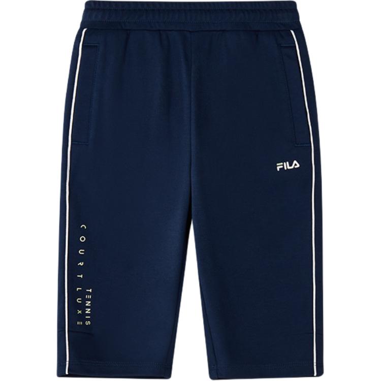 FILA KIDS Шорты детские Tahoe Blue
FILA KIDS Шорты детские Tahoe Blue