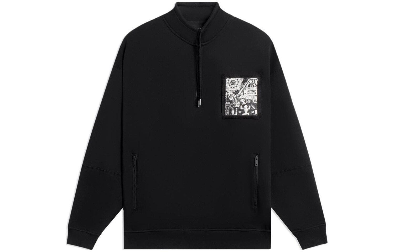 Толстовка Sports Life Collection унисекс, черная Lining, черный
Толстовка Sports Life Collection унисекс, черная Lining, черный