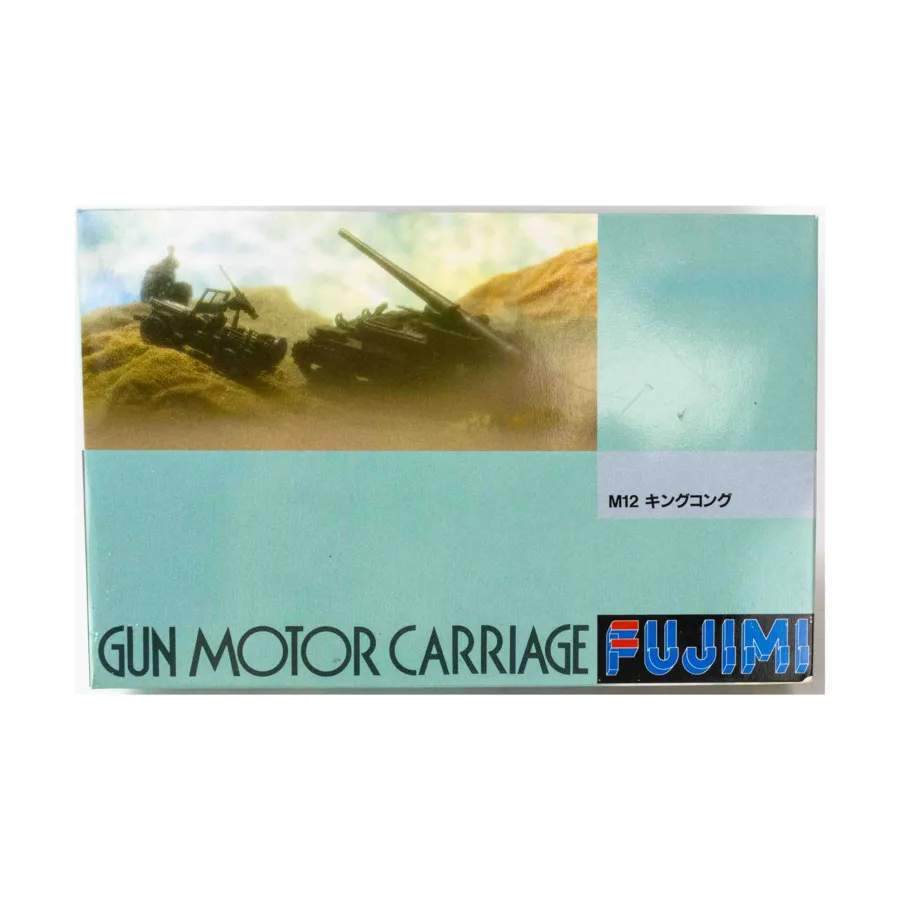 Пистолетный моторный лафет, Fujimi Models - WWII (1:76)
Пистолетный моторный лафет, Fujimi Models - WWII (1:76)