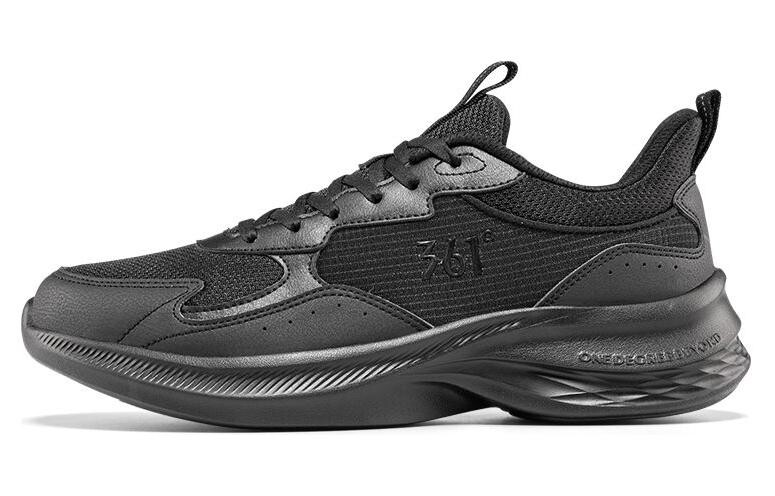 Кроссовки мужские низкие Obsidian Black 361°, Черный, Кроссовки мужские низкие Obsidian Black 361°
Кроссовки мужские низкие Obsidian Black 361°, Черный, Кроссовки мужские низкие Obsidian Black 361°