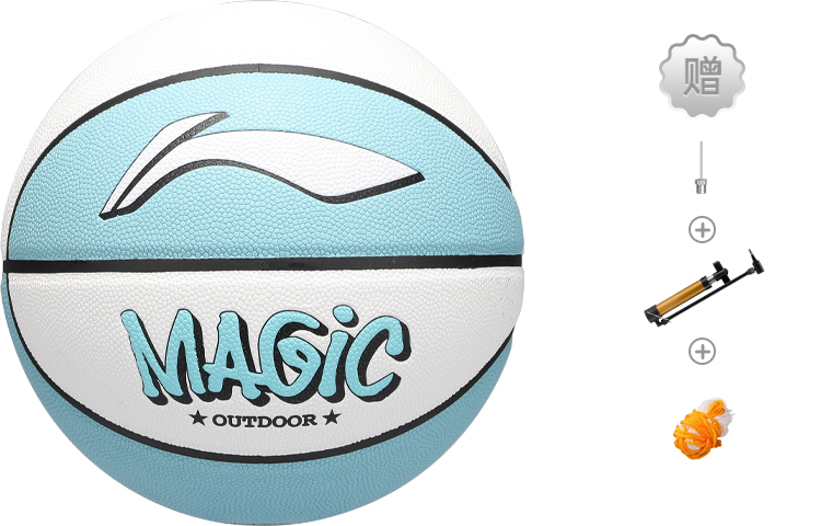 LINING Китайский PU баскетбольный мяч blue white размер 7 тренировочный unisex
LINING Китайский PU баскетбольный мяч blue white размер 7 тренировочный unisex