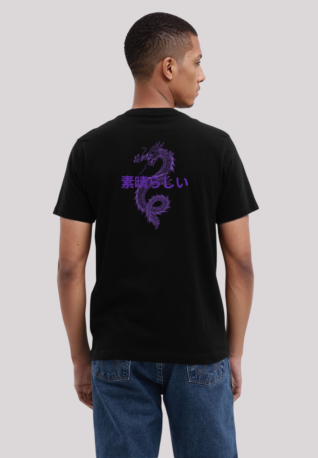 Футболка с принтом DRACHE JAPAN F4NT4STIC, черный
Футболка с принтом DRACHE JAPAN F4NT4STIC, черный