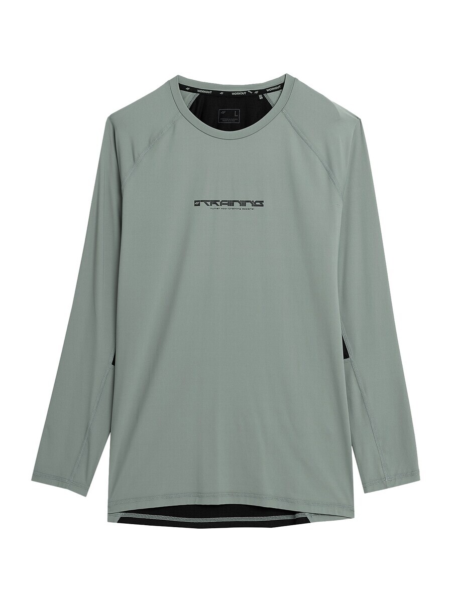 Спортивная футболка 4F Performance, серый
Спортивная футболка 4F Performance, серый