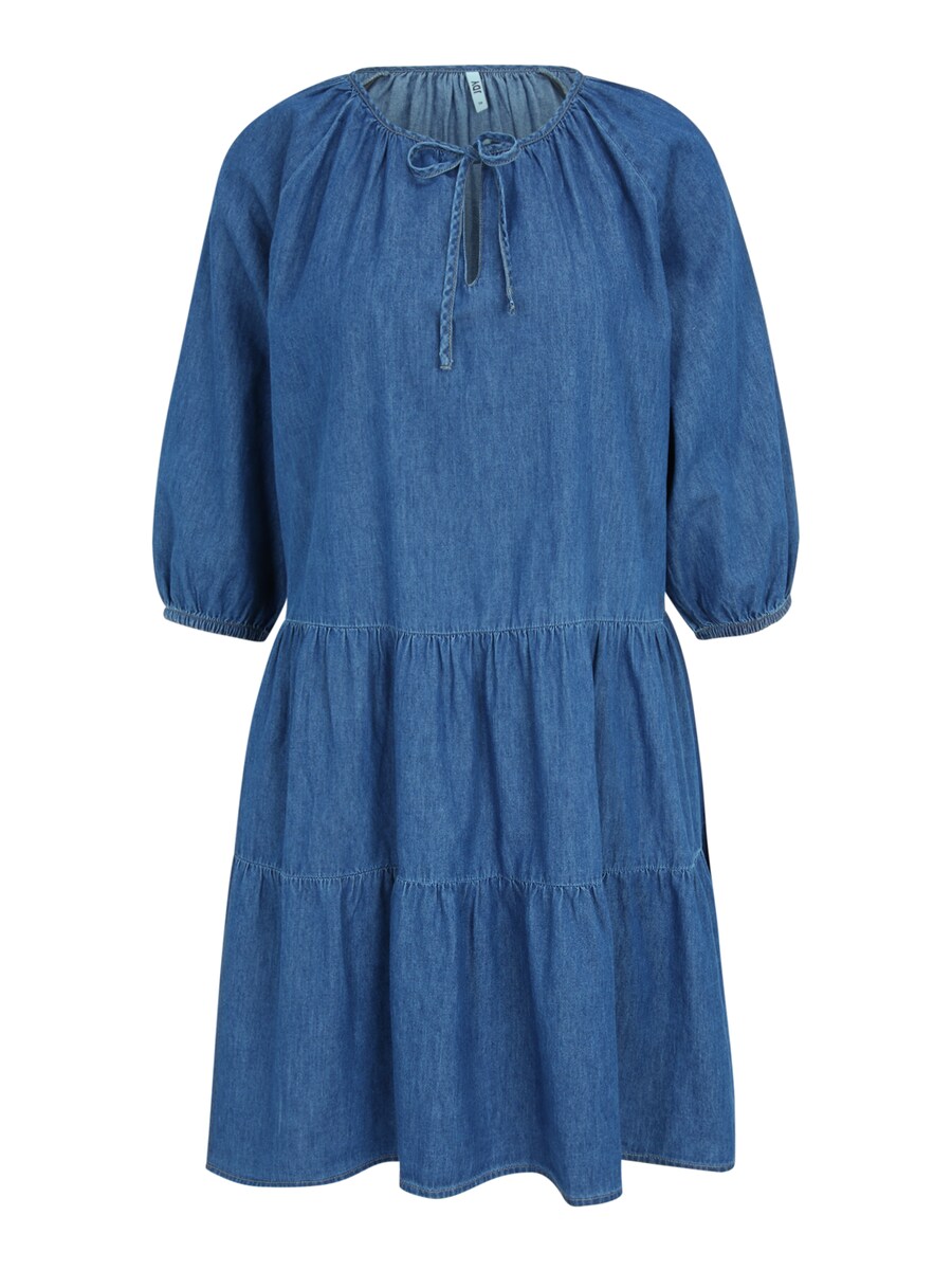 Платье JDY, темно-синий
Платье JDY, темно-синий