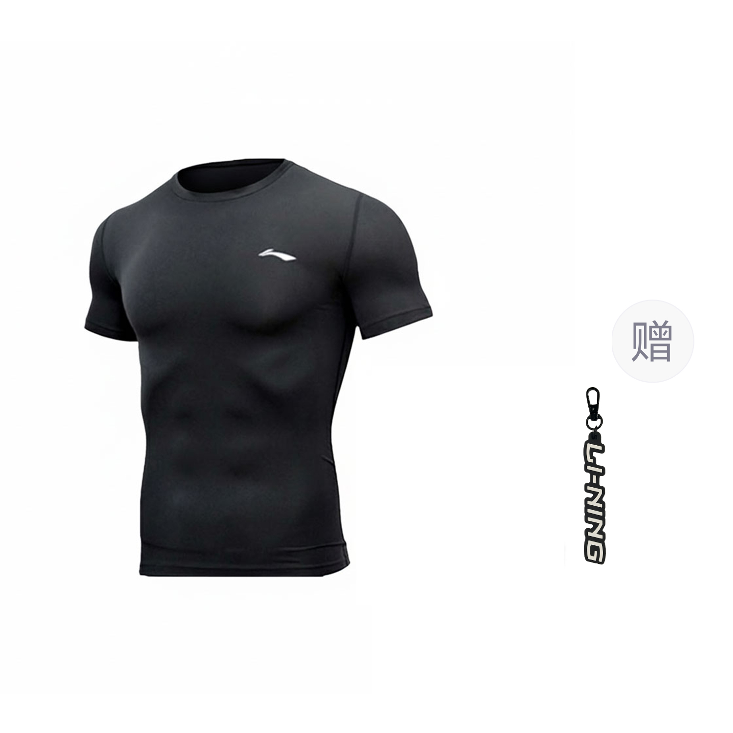 Мужская спортивная одежда LiNing, черная
Мужская спортивная одежда LiNing, черная
