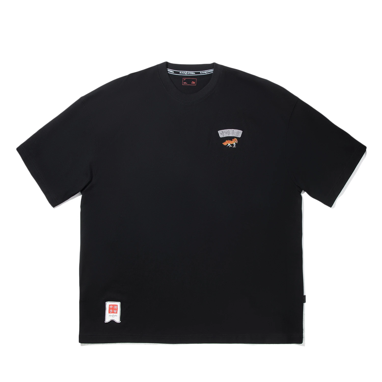 Футболка Unisex Henry Jones LiNing, черный
Футболка Unisex Henry Jones LiNing, черный