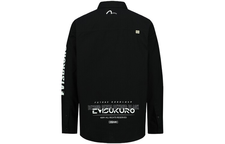 Рубашка мужская черная Evisu, черный
Рубашка мужская черная Evisu, черный