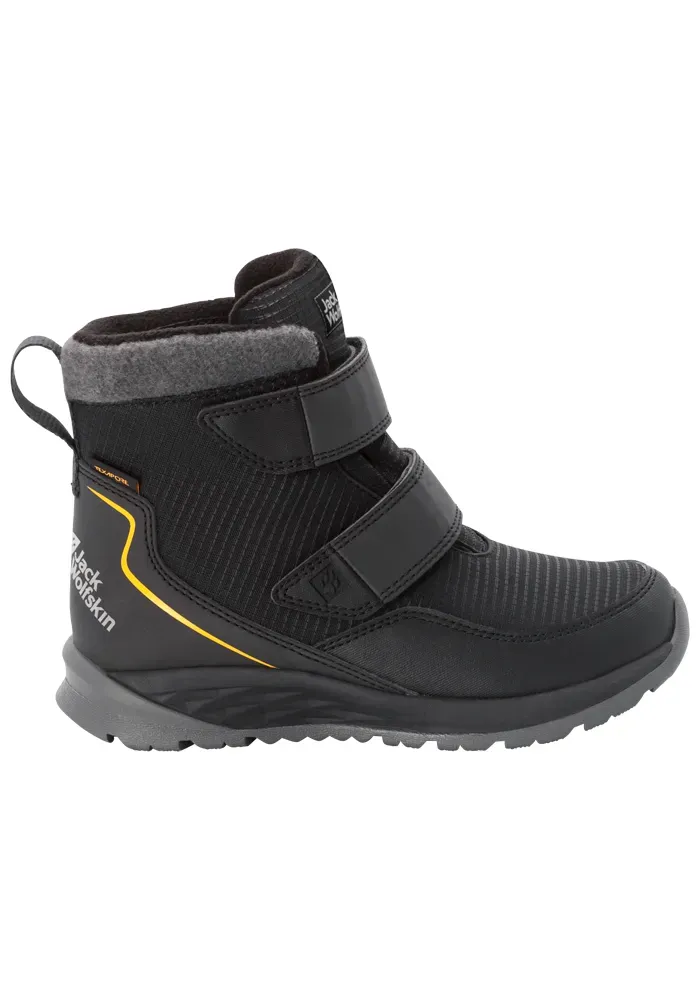 Зимние ботинки Jack Wolfskin "POLAR BEAR TEXAPORE MID VC K", цвет Phantom-Burly-Yellow-Xt
Зимние ботинки Jack Wolfskin "POLAR BEAR TEXAPORE MID VC K", цвет Phantom-Burly-Yellow-Xt