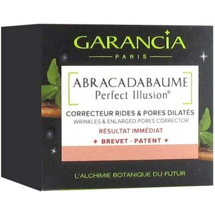 Абракадабауме Perfect Illusion 12G, Garancia
Абракадабауме Perfect Illusion 12G, Garancia
