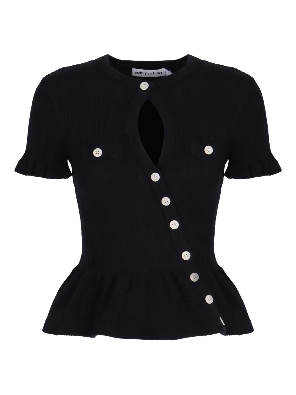 Топ с рюшами и пуговицами Self-Portrait, синий
Топ с рюшами и пуговицами Self-Portrait, синий