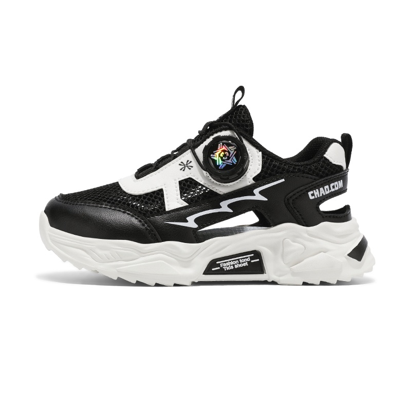 Низкие детские кроссовки для бега YUZHAOLIN, белый/черный
Низкие детские кроссовки для бега YUZHAOLIN, белый/черный