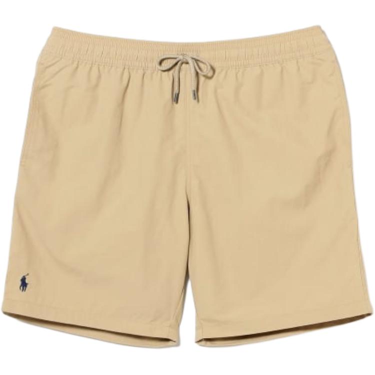 Шорты Casual Unisex Beams, хаки
Шорты Casual Unisex Beams, хаки