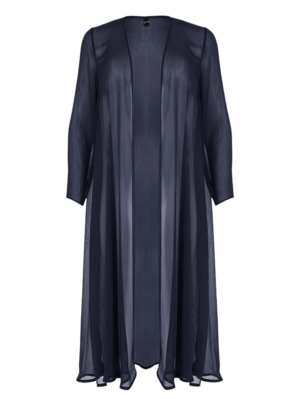 Вязаный кардиган Yoek, ночной синий
Вязаный кардиган Yoek, ночной синий