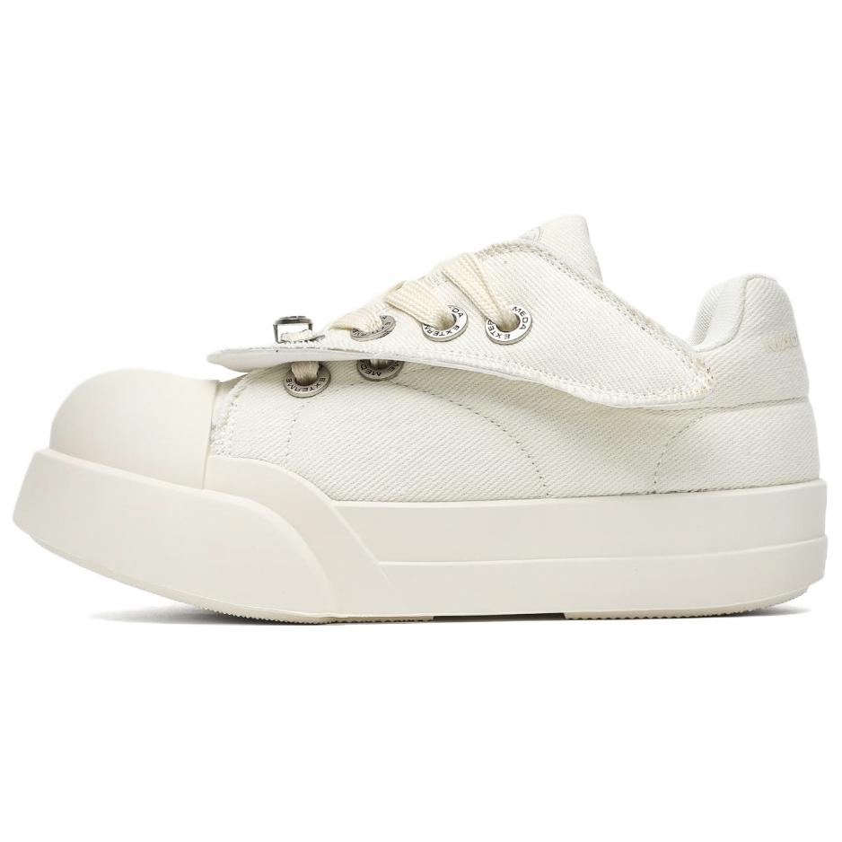 Низкие скейтерские кроссовки мужские H2, белый
Низкие скейтерские кроссовки мужские H2, белый