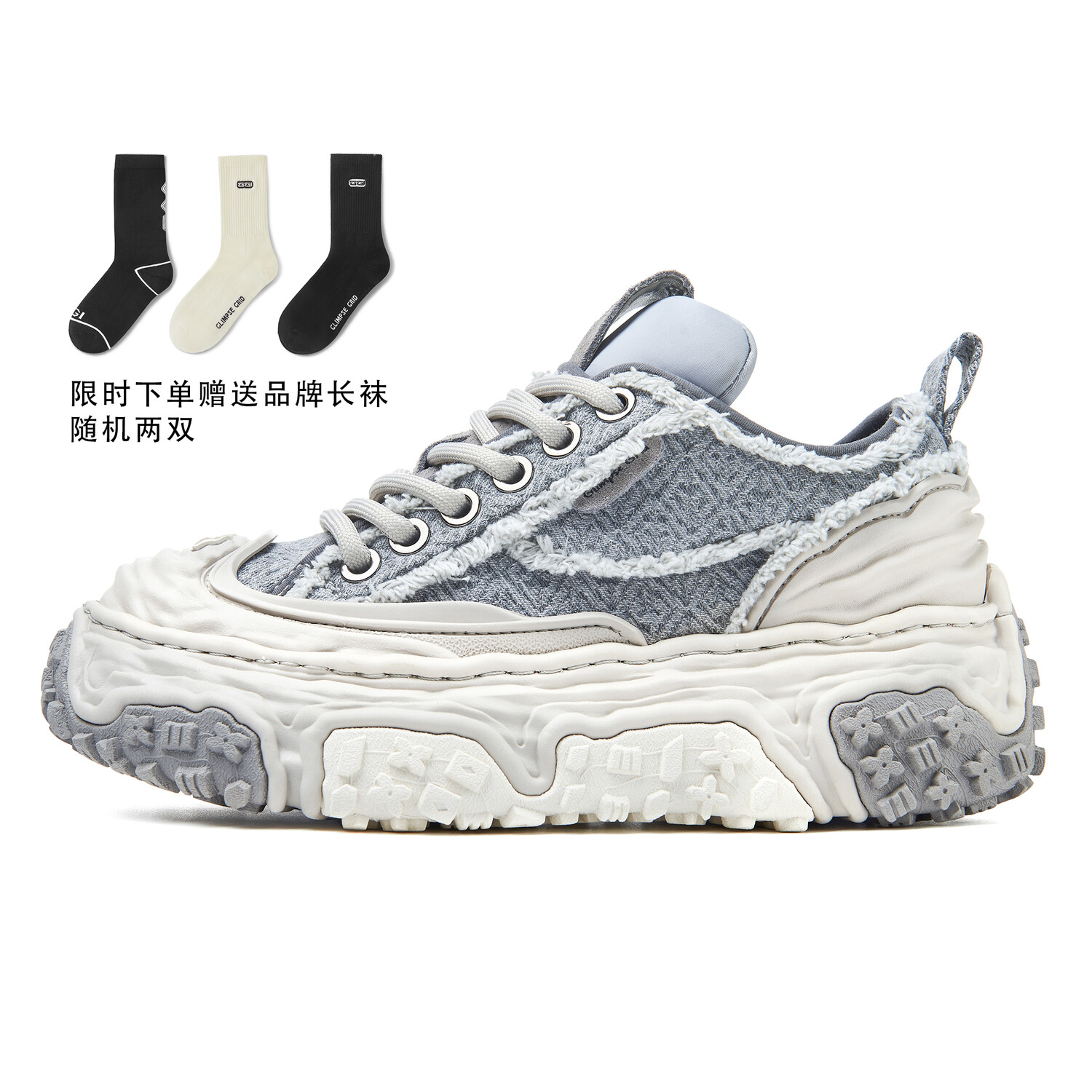 Обувь для скейтбординга Ggi унисекс, серый 
Обувь для скейтбординга Ggi унисекс, серый