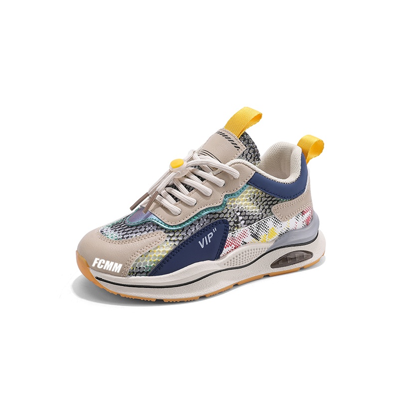 Низкие детские кроссовки для скейтбординга FCMM, бежевый
Низкие детские кроссовки для скейтбординга FCMM, бежевый