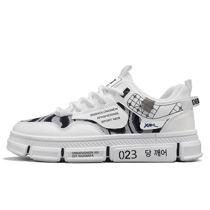 URBAN AUTHENTIC Антискользящие износостойкие мужские кэжуал кеды низкие белые, цвет White
URBAN AUTHENTIC Антискользящие износостойкие мужские кэжуал кеды низкие белые, цвет White