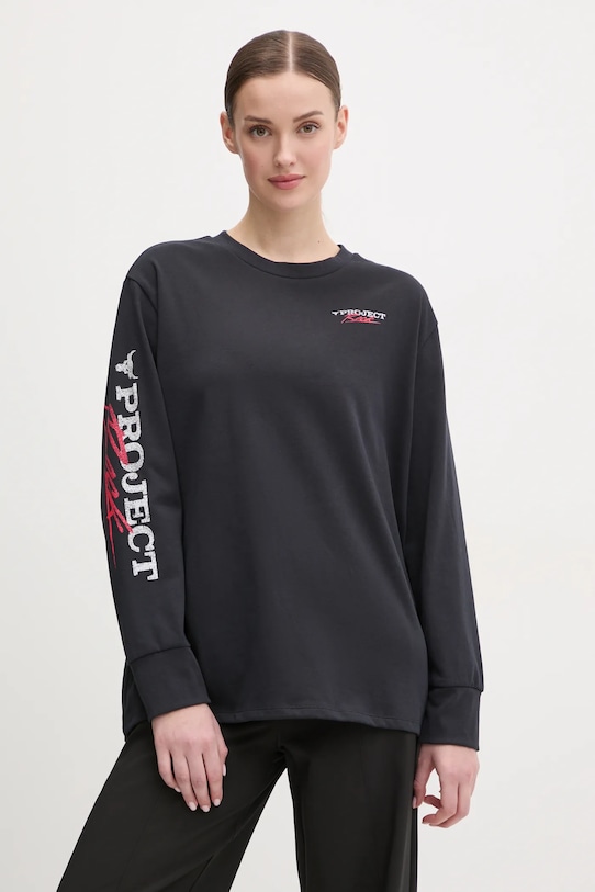 Лонгслив Project Rock для тренировок Under Armour, черный
Лонгслив Project Rock для тренировок Under Armour, черный