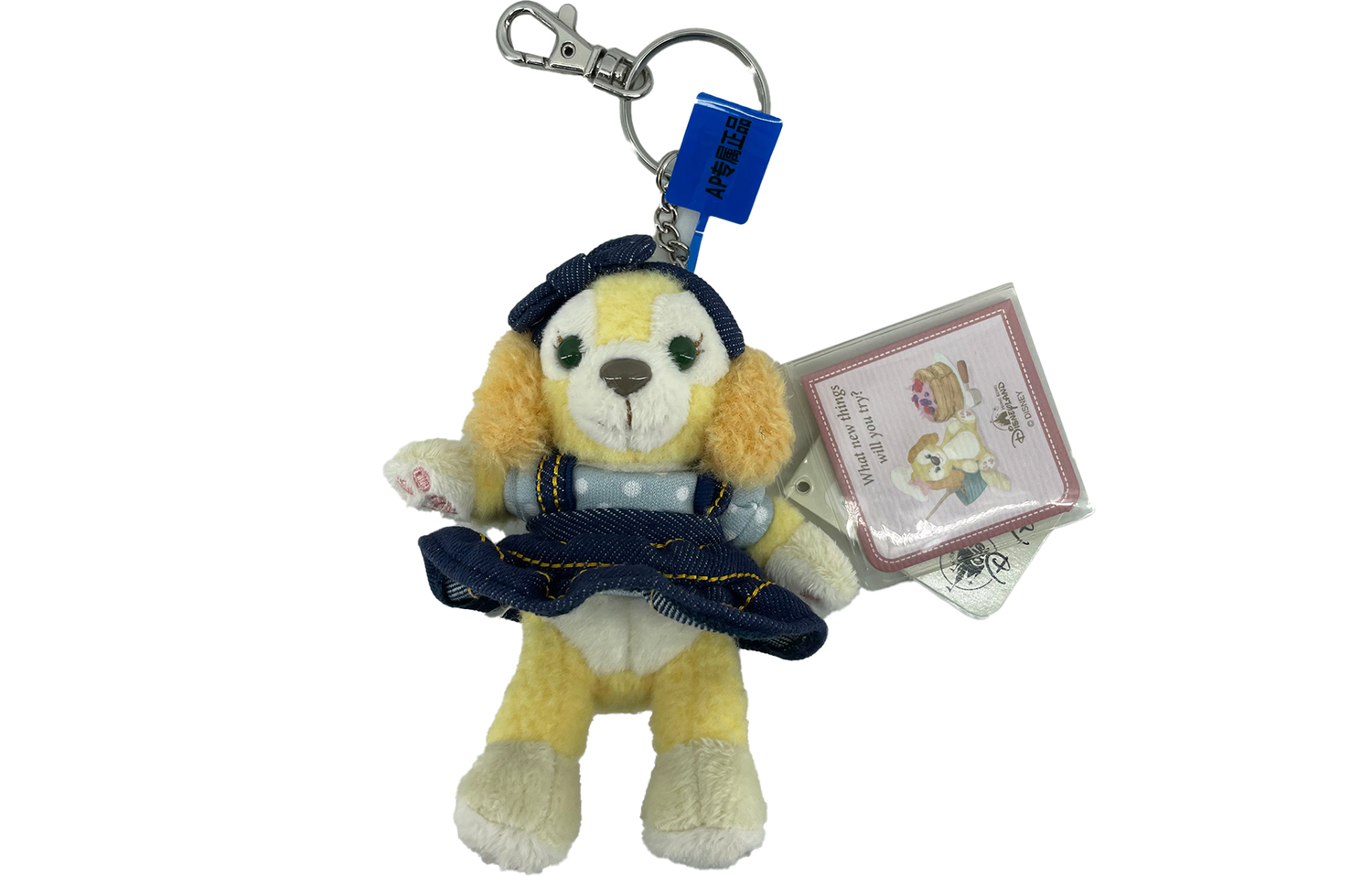 Disney Кулон Unisex 
Disney Кулон Unisex