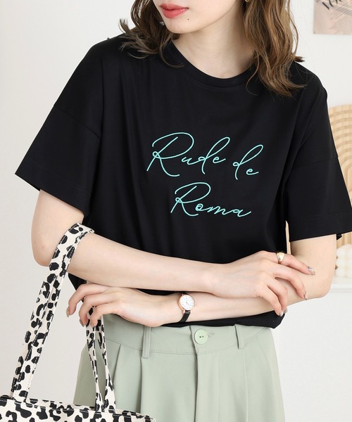 Футболка с коротким рукавом, вышитый логотип BRODIAEA, черный
Футболка с коротким рукавом, вышитый логотип BRODIAEA, черный