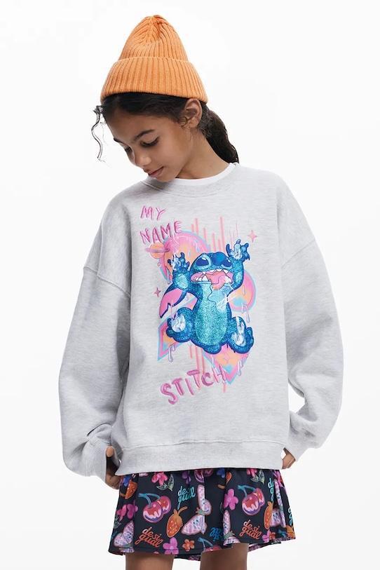 Детская толстовка Desigual, серый
Детская толстовка Desigual, серый