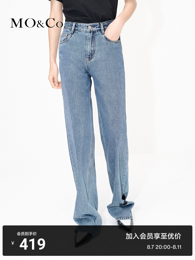 Узкие брюки Moco из турецкого хлопка, синий
Узкие брюки Moco из турецкого хлопка, синий