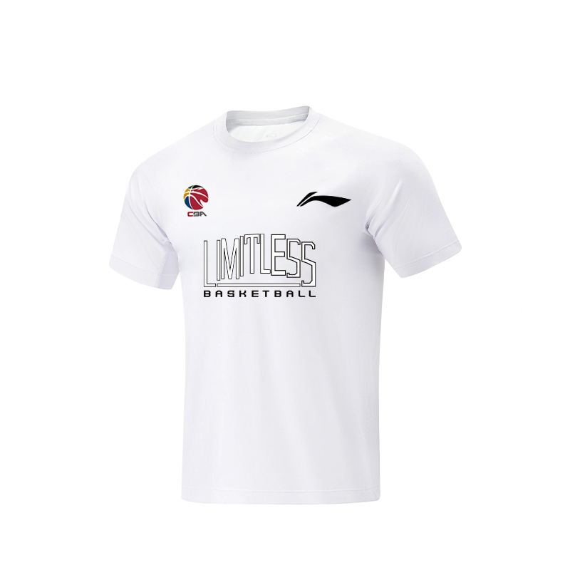 Футболка Unisex CBA Collection Basketball Collection LINING, белый
Футболка Unisex CBA Collection Basketball Collection LINING, белый