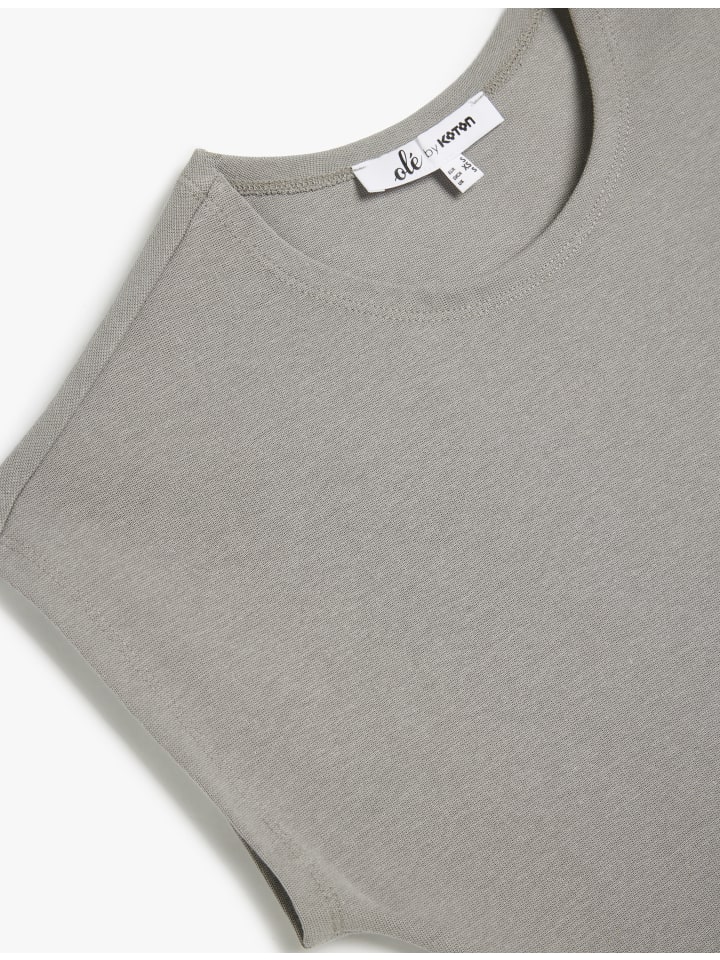 Футболка KOTON, экрю
Футболка KOTON, экрю