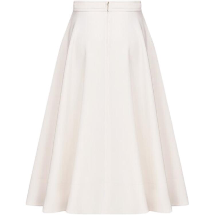 Повседневная длинная юбка женская белая Dior
Повседневная длинная юбка женская белая Dior