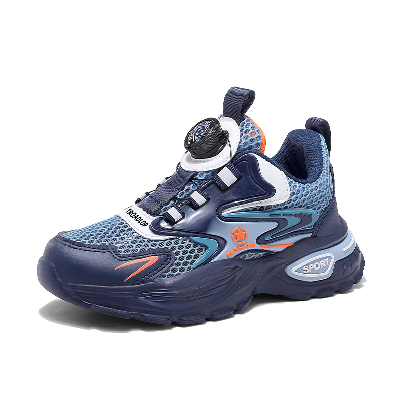 Детская повседневная обувь для детей TROADLOP, синий
Детская повседневная обувь для детей TROADLOP, синий