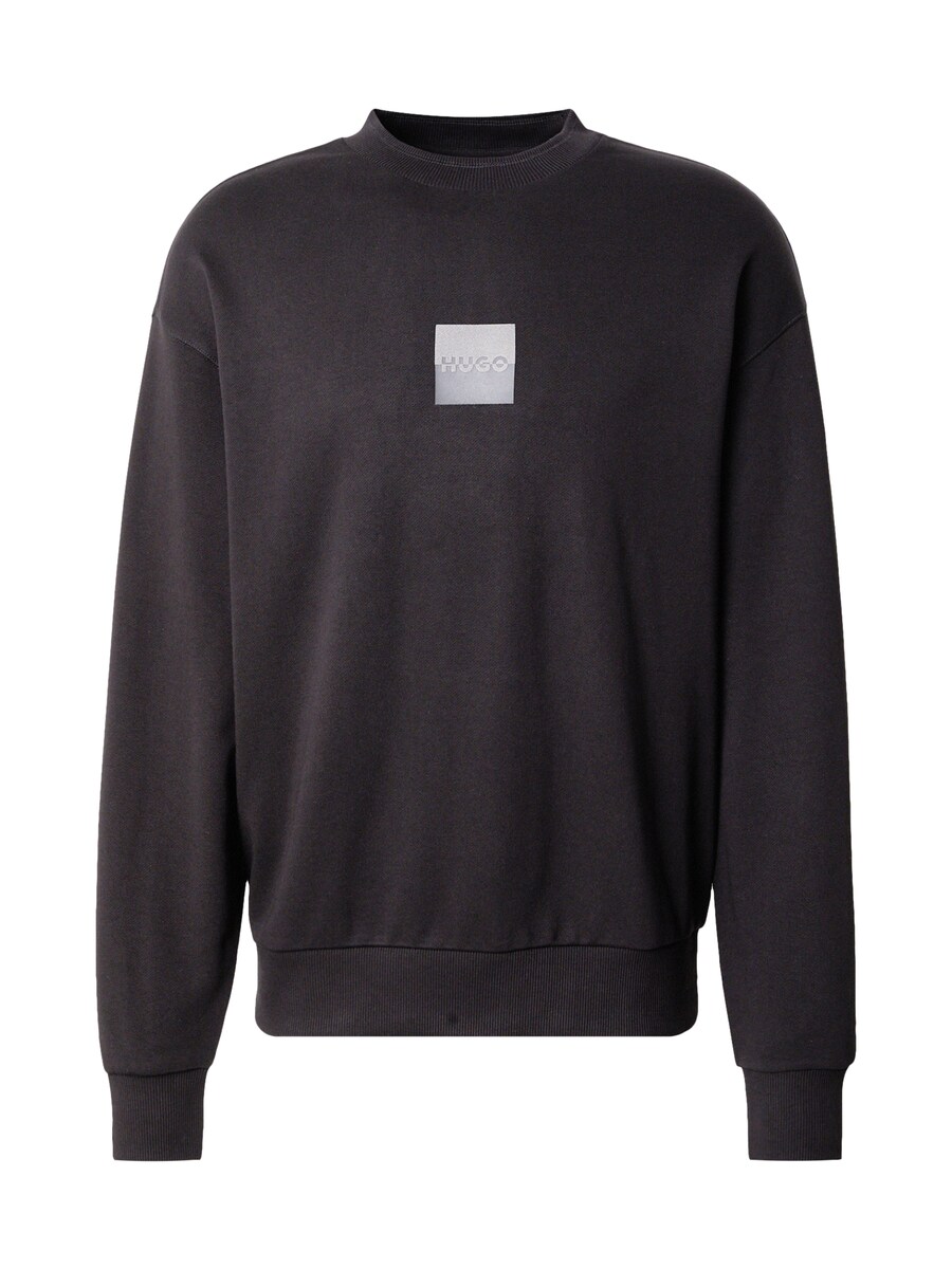 Толстовка HUGO Dusplited, черный
Толстовка HUGO Dusplited, черный