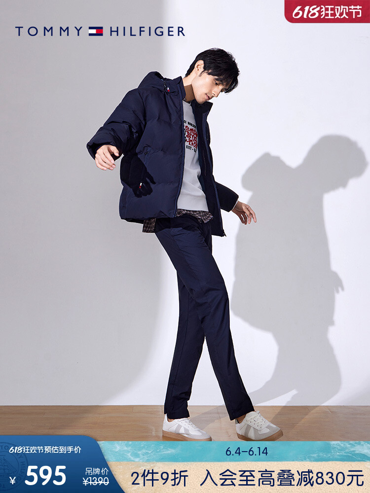 Брюки узкие мужские Tommy Hilfiger для делового костюма, темно-синий, Черный, Брюки узкие мужские Tommy Hilfiger для делового костюма, темно-синий
Брюки узкие мужские Tommy Hilfiger для делового костюма, темно-синий, Черный, Брюки узкие мужские Tommy Hilfiger для делового костюма, темно-синий