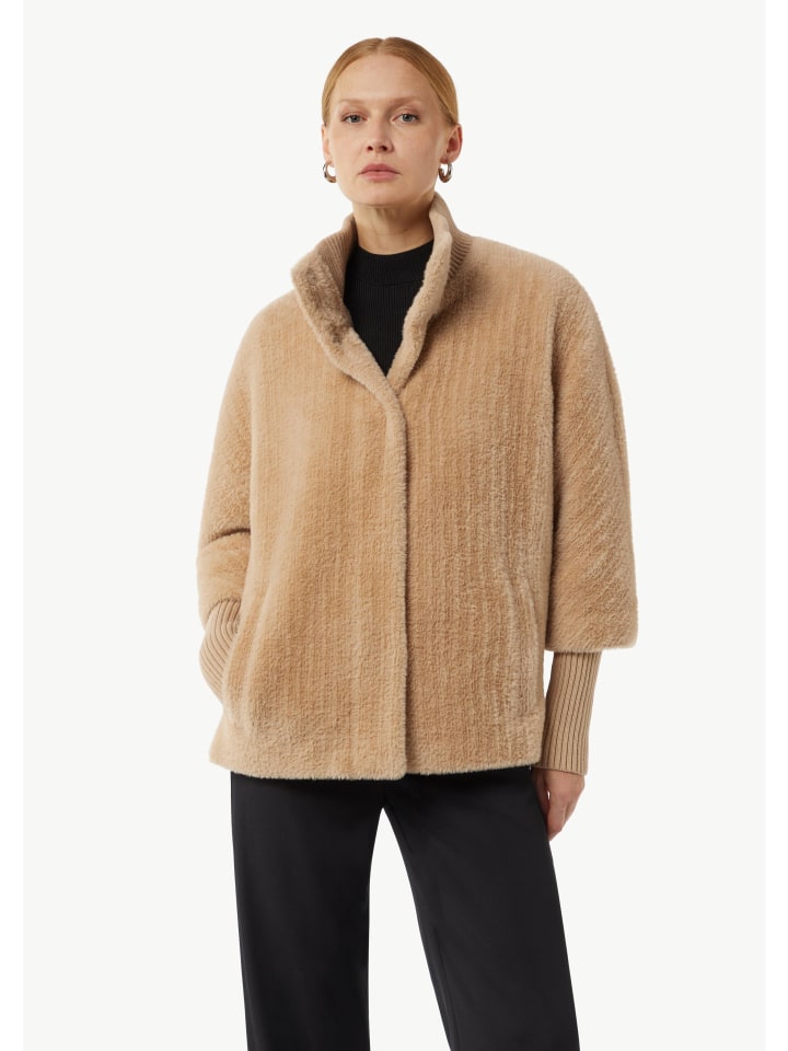 Спортивная куртка comma Outdoor-Jacke langarm, коричневый
Спортивная куртка comma Outdoor-Jacke langarm, коричневый