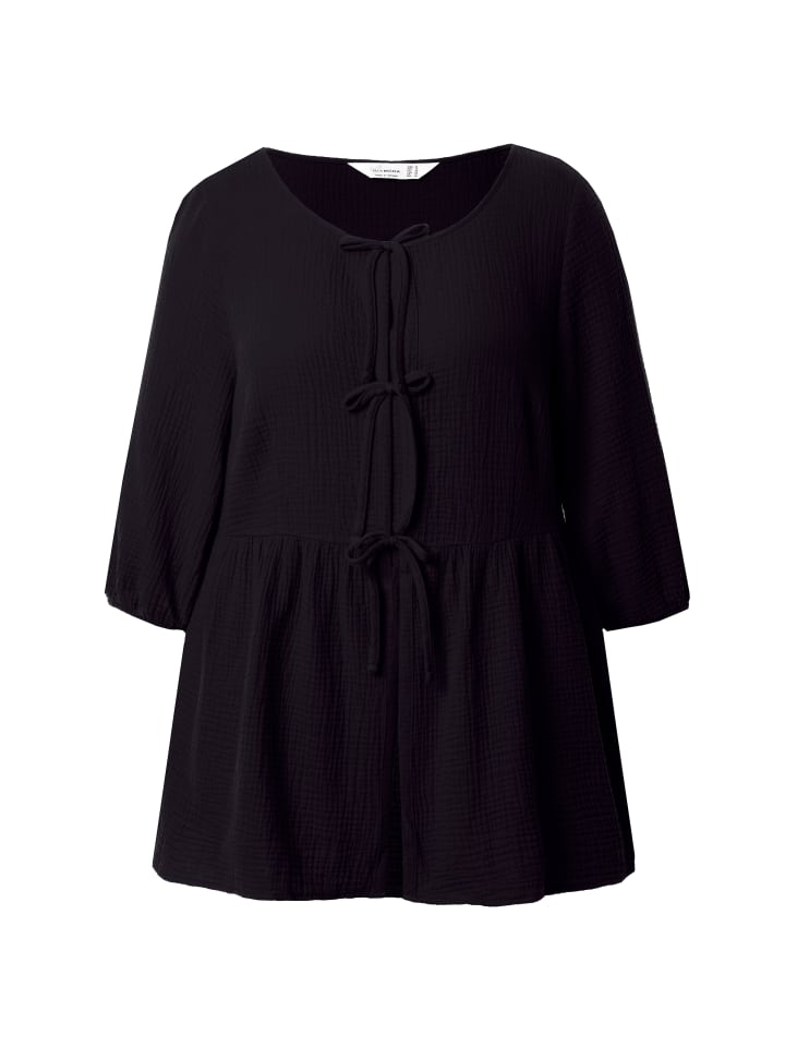 Блузка MIAMODA, черный
Блузка MIAMODA, черный