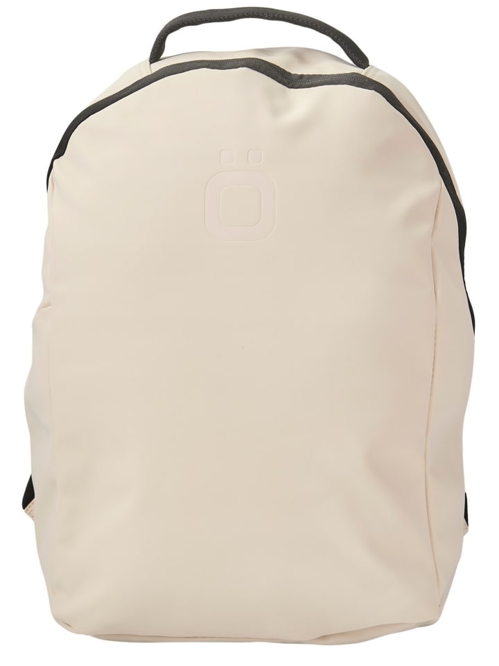 Рюкзак KOROSHI, белый
Рюкзак KOROSHI, белый