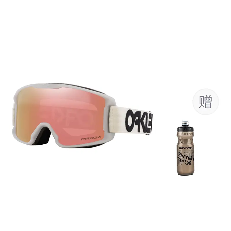 Горнолыжные очки Oakley, Бежевый, Горнолыжные очки Oakley
Горнолыжные очки Oakley, Бежевый, Горнолыжные очки Oakley