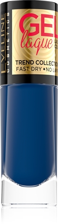 Гибридный лак для ногтей без использования уф/светодиодной лампы Eveline Cosmetics 7 Days Gel Laque Nail Enamel, 222 8 ml
Гибридный лак для ногтей без использования уф/светодиодной лампы Eveline Cosmetics 7 Days Gel Laque Nail Enamel, 222 8 ml