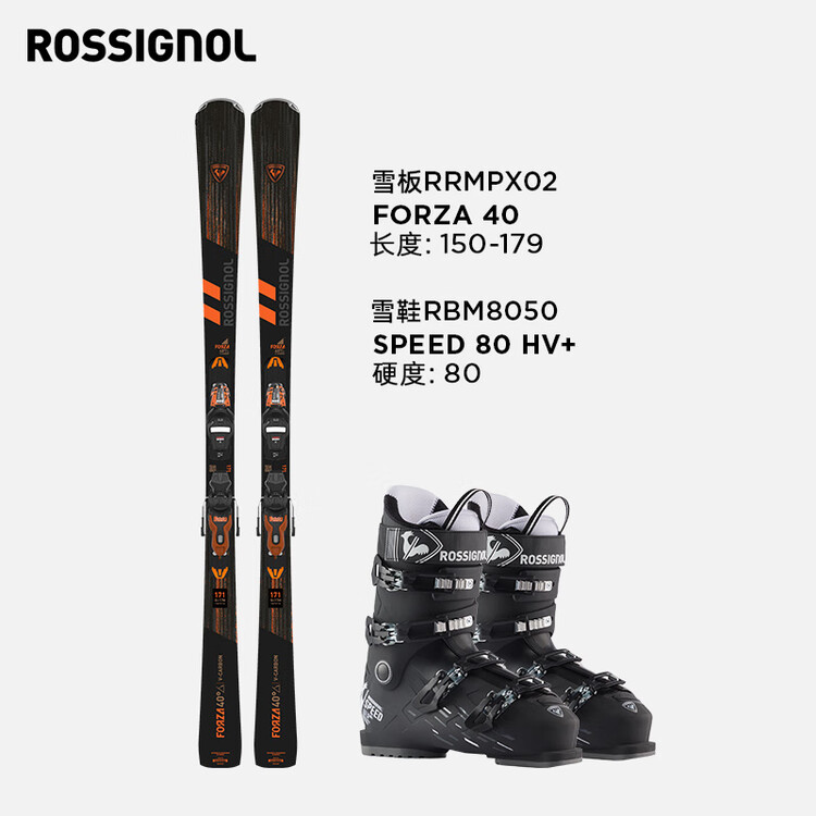 Rossignol Мужской комплект лыж среднего уровня FORZA 40, комплект лыж для лыж, FORZA 40+speed 80, рост 171 см
Rossignol Мужской комплект лыж среднего уровня FORZA 40, комплект лыж для лыж, FORZA 40+speed 80, рост 171 см