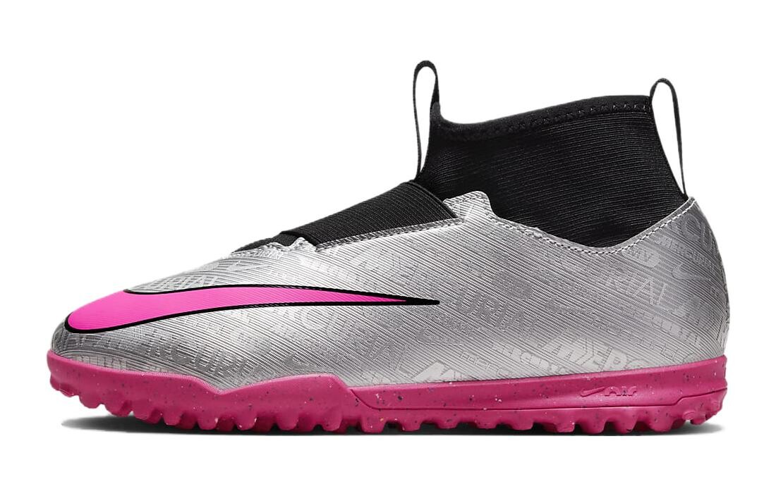 Детские футбольные бутсы Nike Mercurial Superfly 9 детские
Детские футбольные бутсы Nike Mercurial Superfly 9 детские